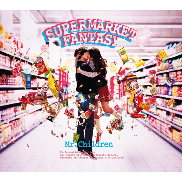 Mr.Children It's a wonderful world ポスター Mr.Children IT'S A