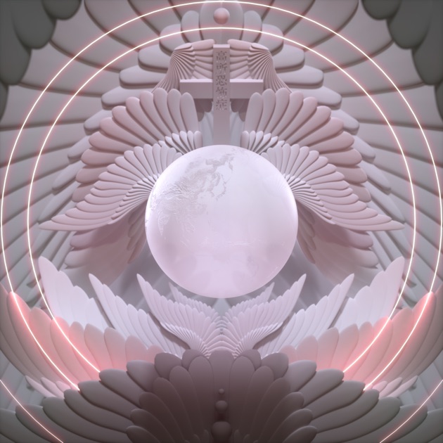 親子星 (Deluxe) - SEEDAのアルバム - Apple Music