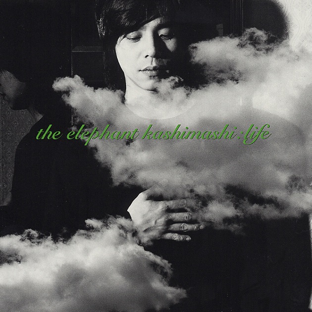 All Time Best Album THE FIGHTING MAN - エレファントカシマシの