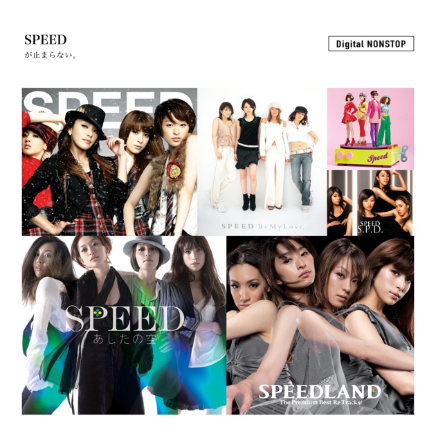 RISE - SPEEDのアルバム - Apple Music