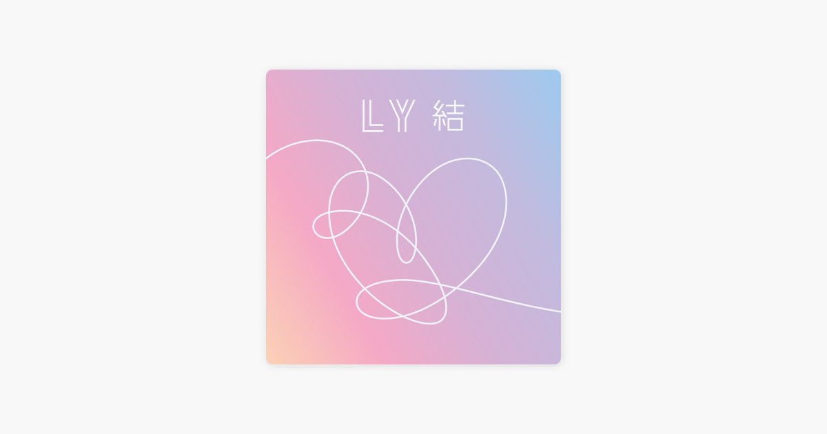 LOVE YOURSELF 結 'Answer' - BTSのアルバム - Apple Music