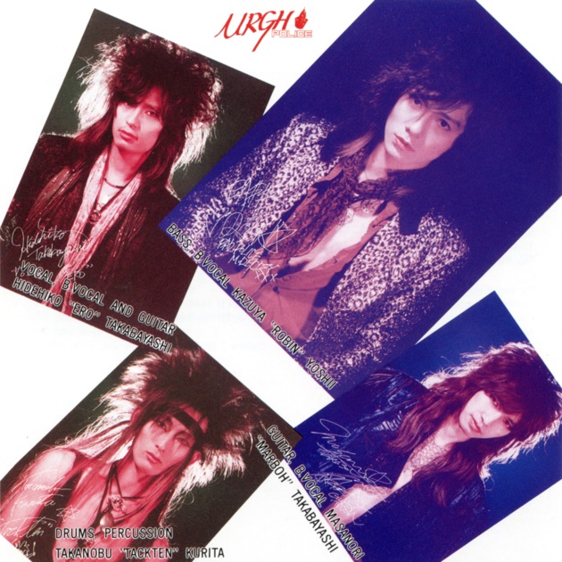 20 - 吉井和哉のアルバム - Apple Music