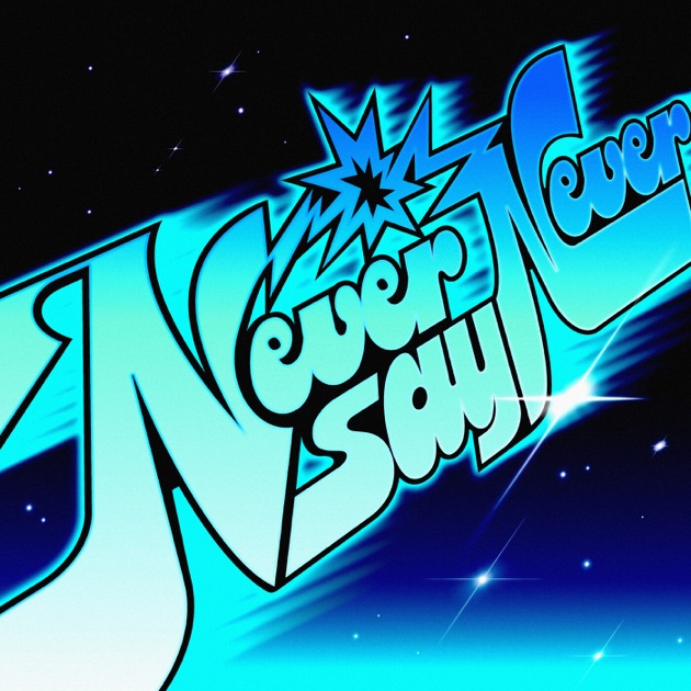 NEVER SAY NEVER - Album by ZEROBASEONE - Apple Music