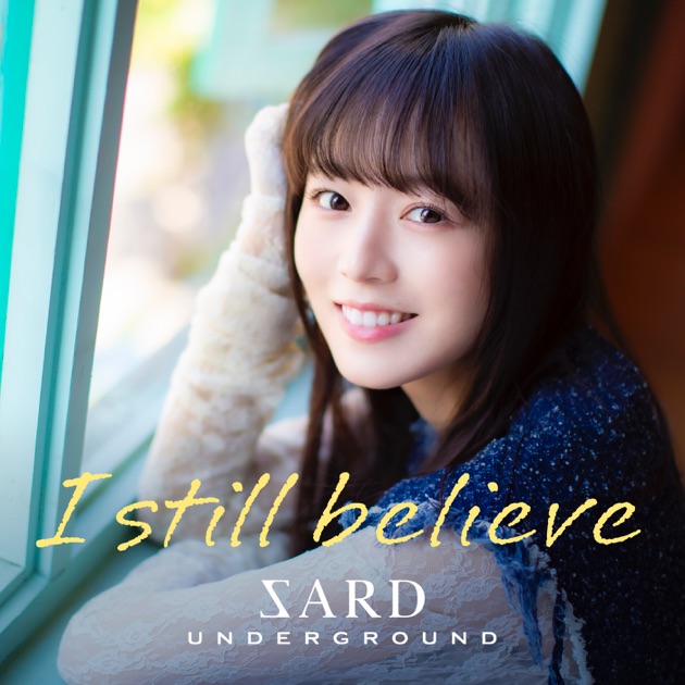 涙色で - SARD UNDERGROUNDのアルバム - Apple Music