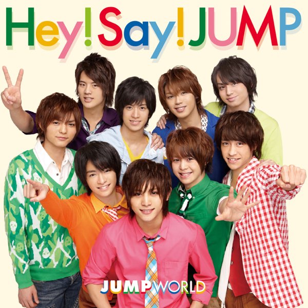 ミュージック LIVEDVDJO1Mrs.GREENAPPLENEWSHey!Say!JUMP JUMP WORLD