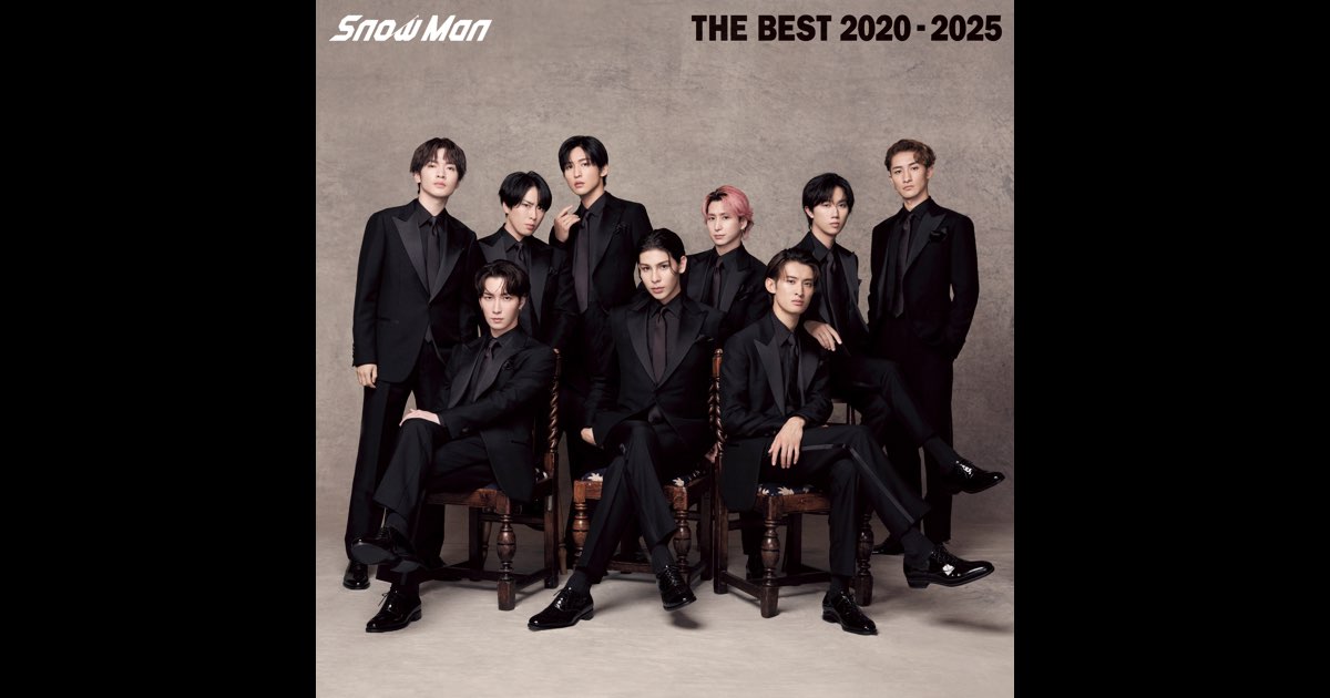 邦楽 Man THE BEST 2020-2025 Man ベストアルバム Snow Man - The Best