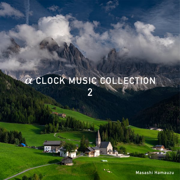 α CLOCK MUSIC COLLECTION 2 - 浜渦正志のアルバム - Apple Music
