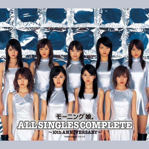 プラチナ 9 DISC - モーニング娘。のアルバム - Apple Music