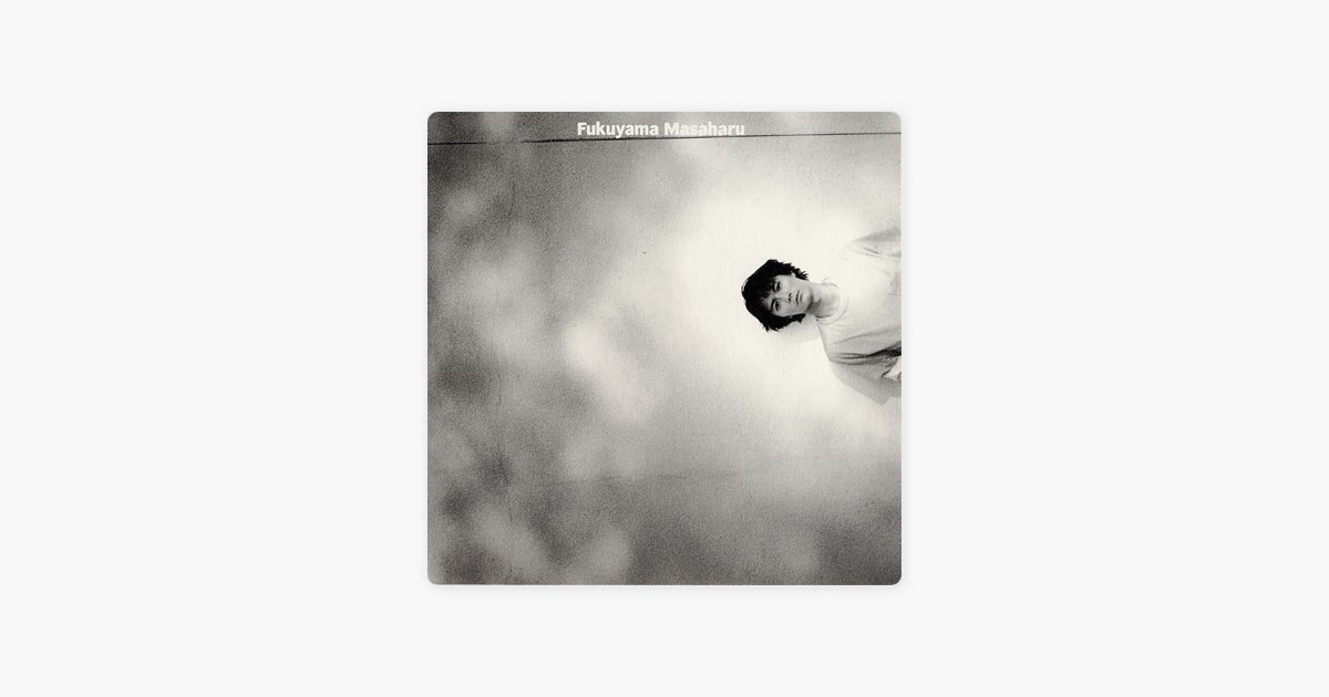 桜坂 2024 - Single - 福山 雅治のアルバム - Apple Music