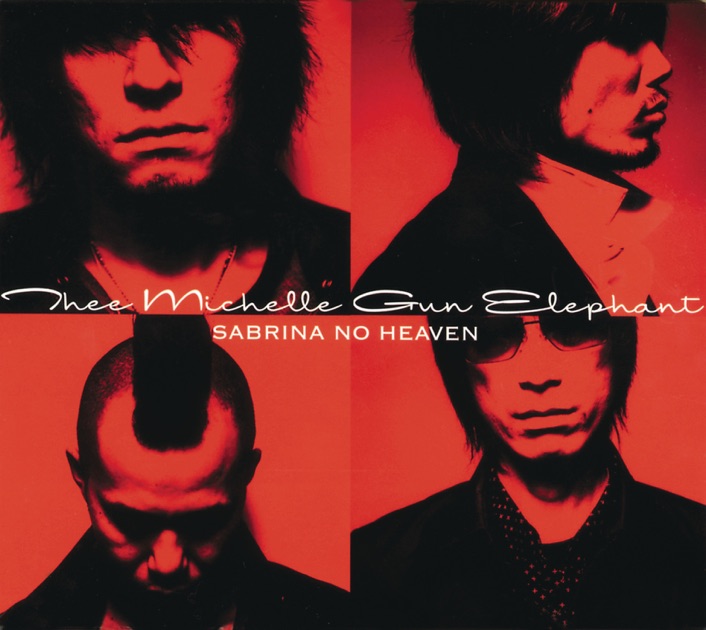 G.W.D - Single - THEE MICHELLE GUN ELEPHANTのアルバム - Apple Music