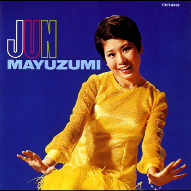 ペドロ&カプリシャス GIFT BOX - ペドロ & カプリシャスのアルバム