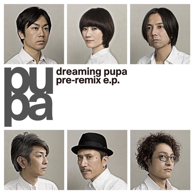 Floating Pupa - pupaのアルバム - Apple Music