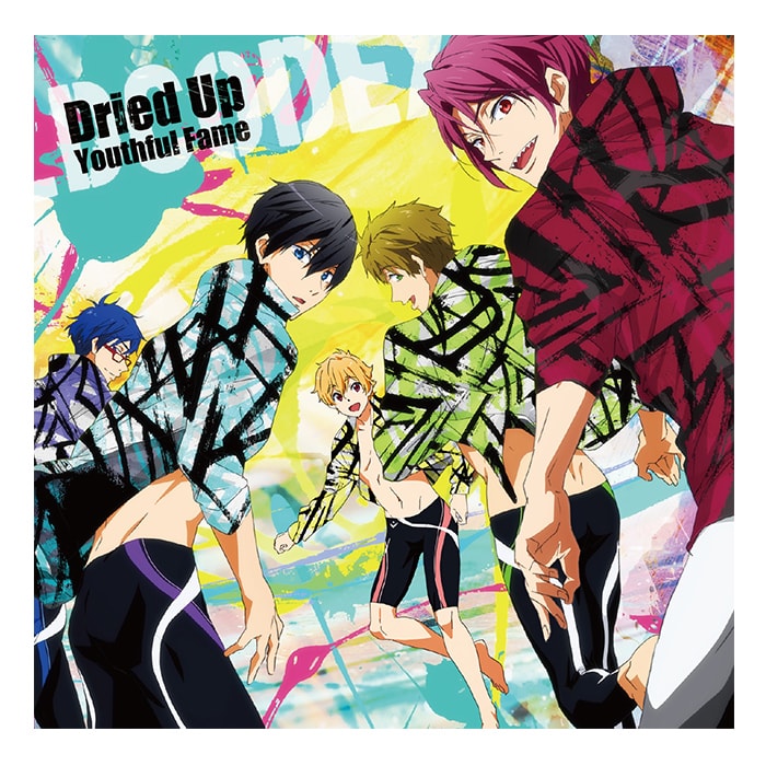 Free! –Eternal Summer- - CD : PRODUCT | 『Free! Series Portal Site』