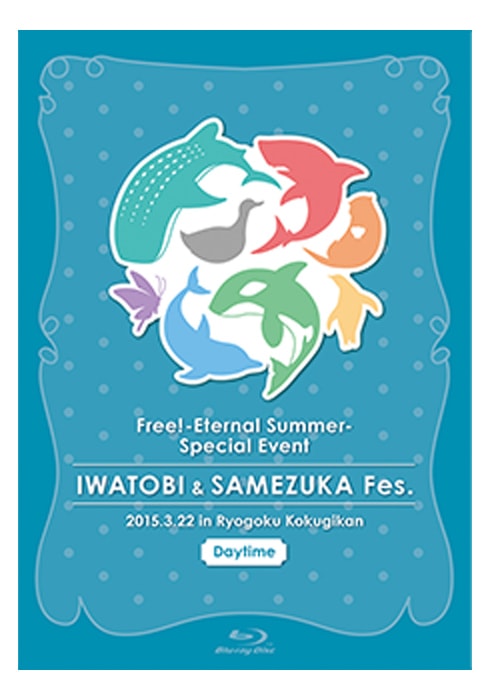 Free! –Eternal Summer- - Blu-ray&DVD : PRODUCT | 『Free! Series