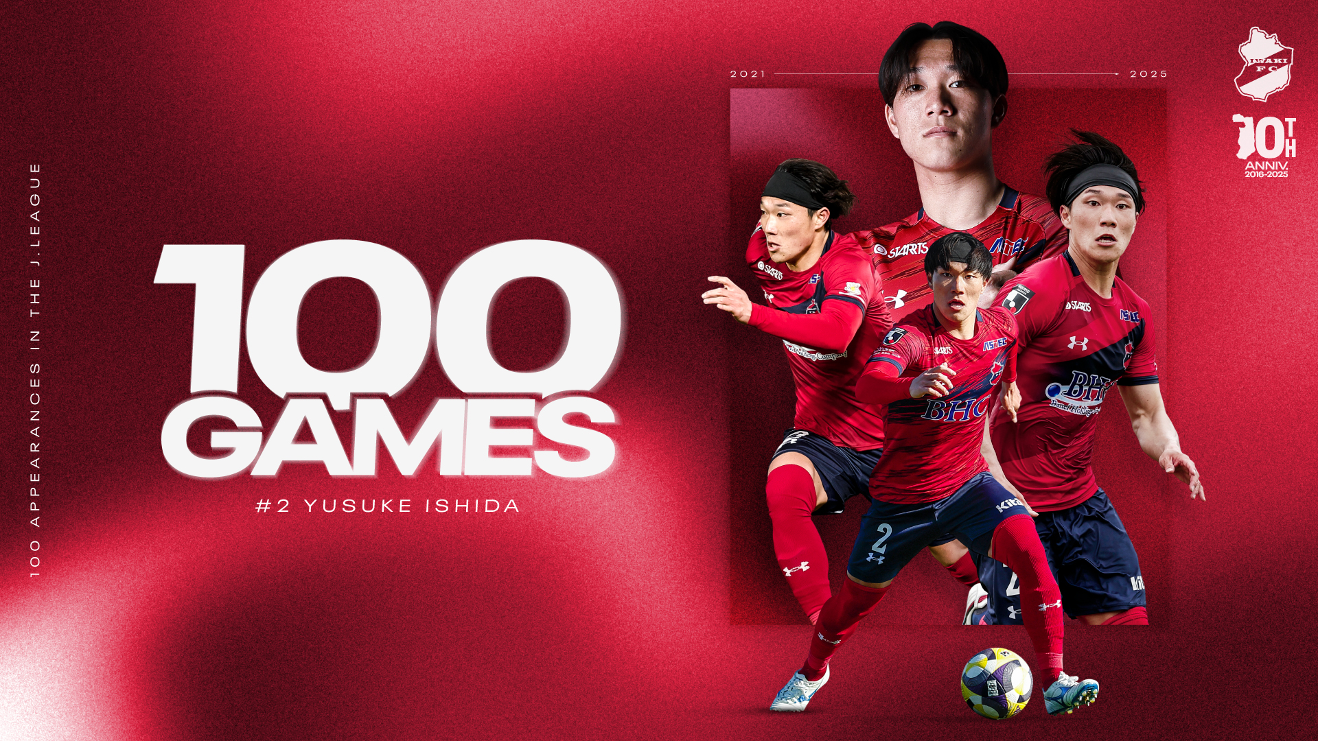 NEW ITEMS】石田侑資 選手Jリーグ通算100試合出場記念グッズ受注販売の