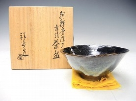 須田祥豊】茶道具・煎茶道具の買取作家・取扱い一覧 - いわの美術