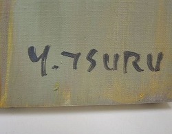 鶴村義美 油彩画 】絵画の買取実績一覧 - いわの美術