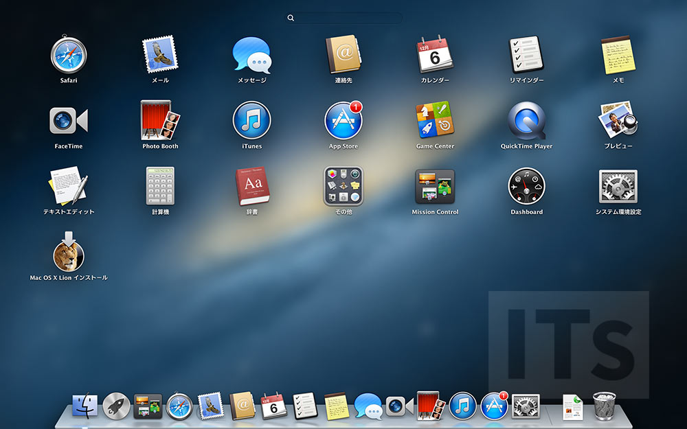 Mac OS X 10.0〜10.12の歴史を振り返ってみる - IT Strike