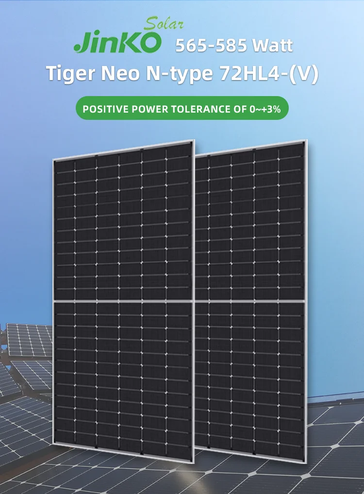 ジンコソーラーパネル N型単結晶ソーラーモジュール メーカー