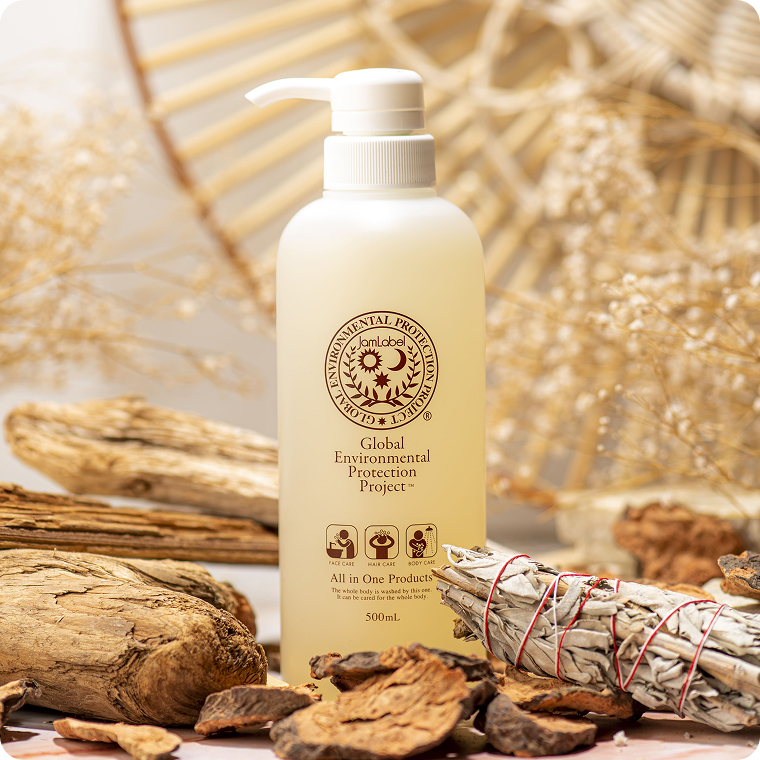 ジャムレーベル｜髪・肌・自然に優しい無添加のヘア＆スキンケア