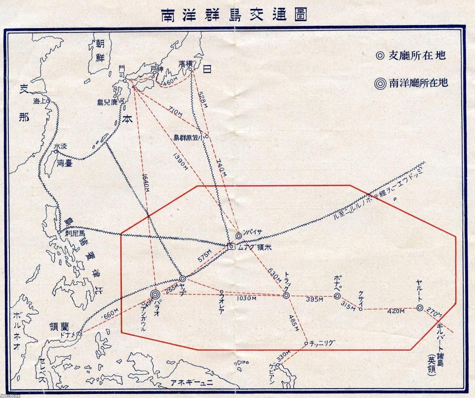 潮流（大正11年）▷日本の太平洋の委任統治領 | ジャパンアーカイブズ