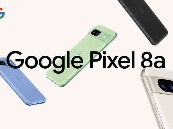 グーグル、「Google Pixel 8a」を5月14日に発売--6400万画素、新色