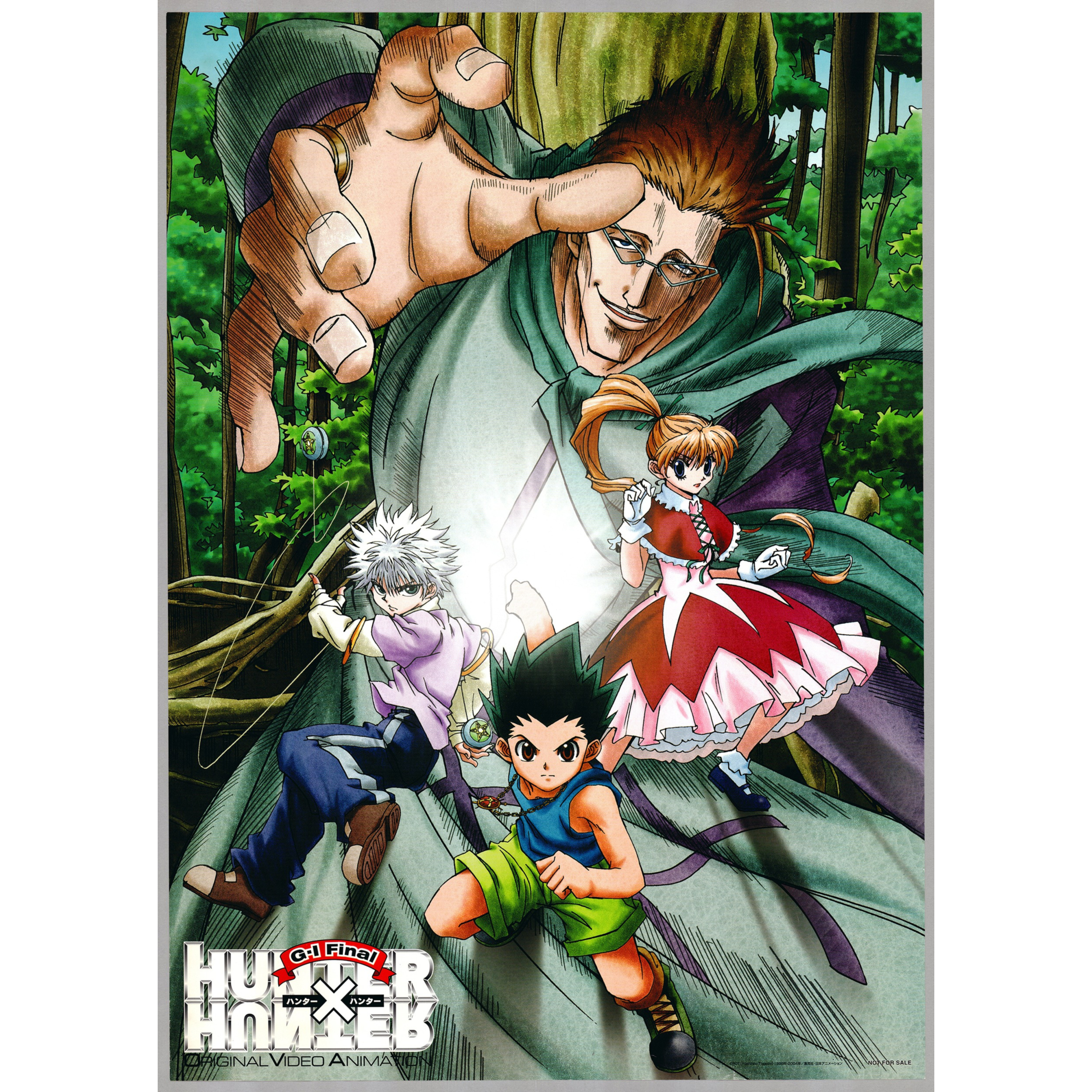 Original Hunter x Hunter: Greed Island Final OVA Poster