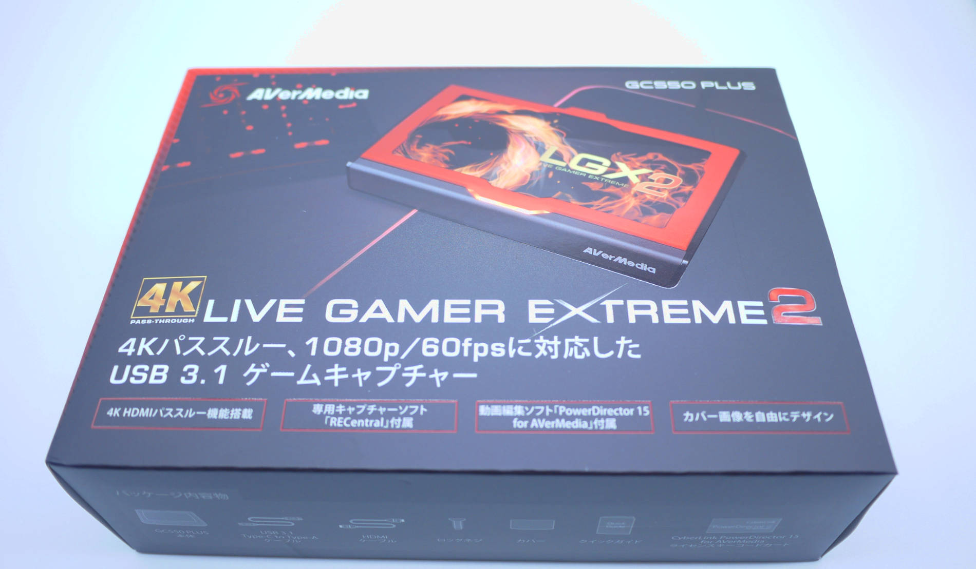 レビュー】Live Gamer Extreme 2（LGX2）を購入しました