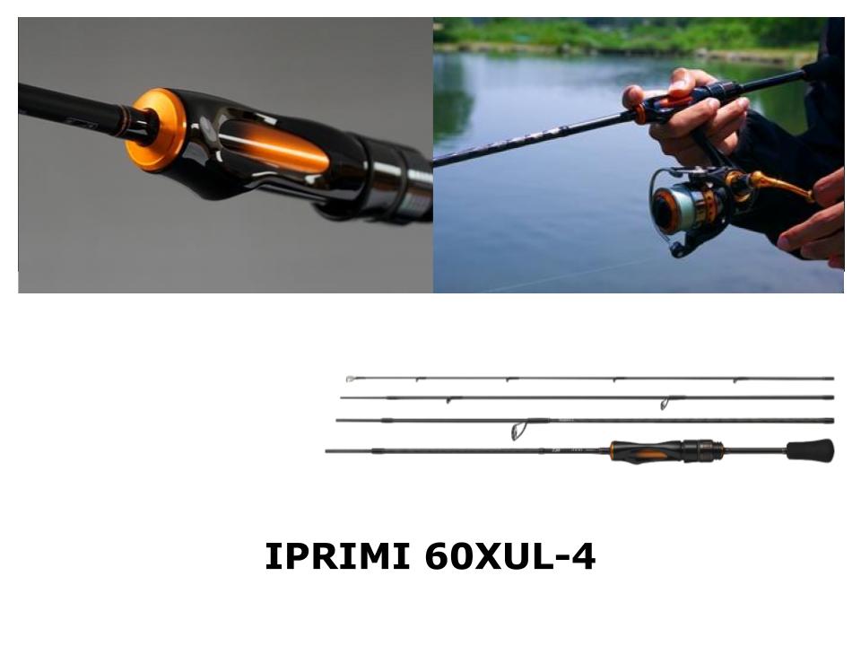 Daiwa Iprimi 60XUL-4 – JDM TACKLE HEAVEN