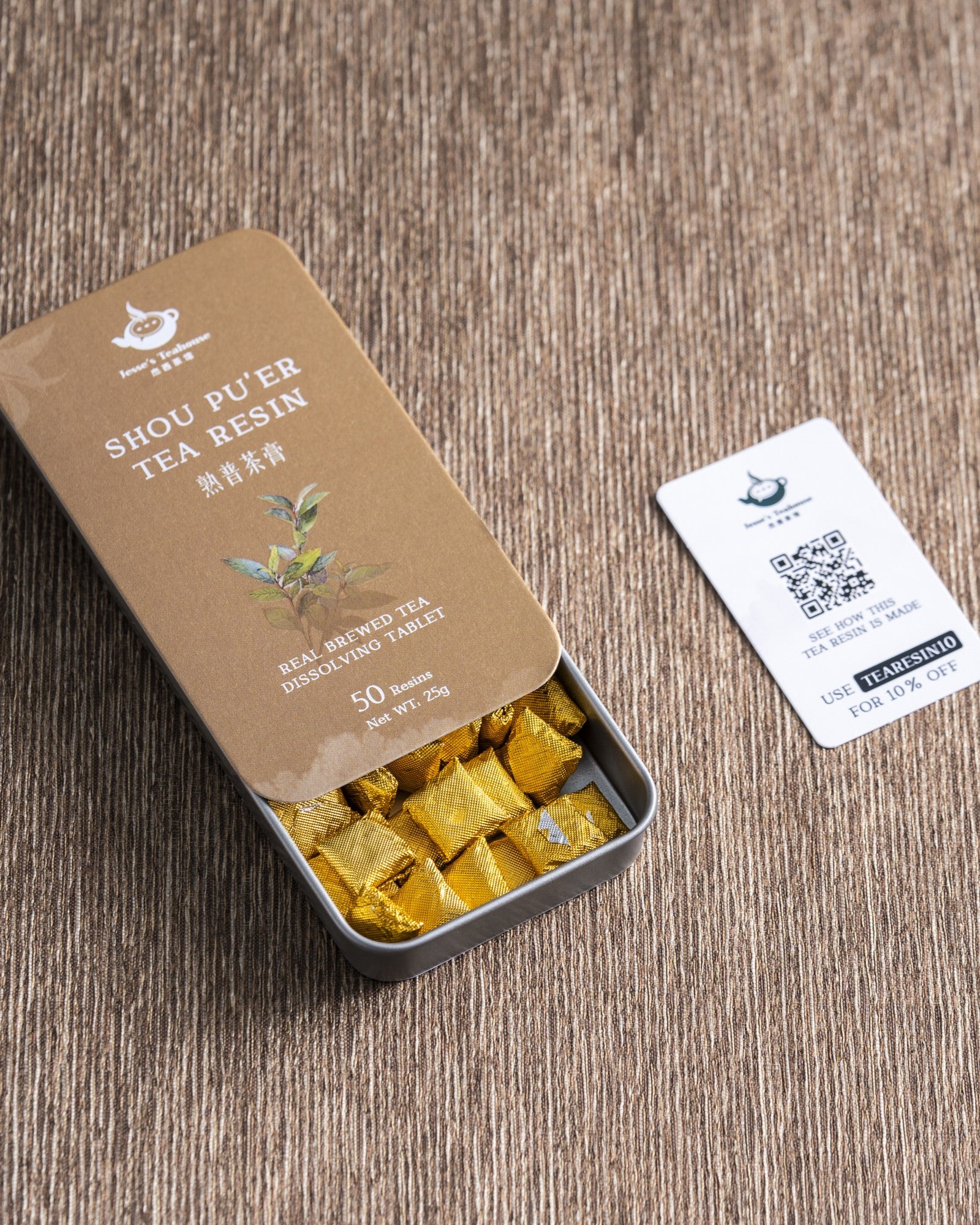 Shou Pu'er Tea Resin – Jesse's Teahouse