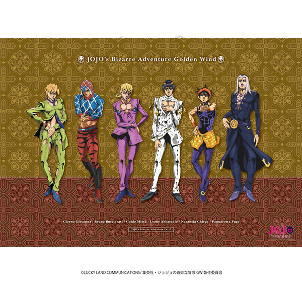 ジョジョの奇妙な冒険 ダイヤモンドは砕けない』1000ピース