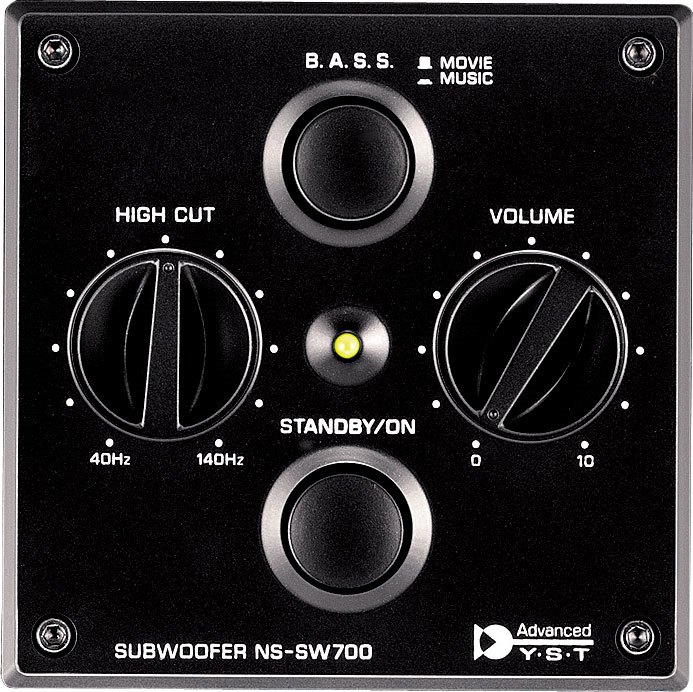 ヤマハ | NS-SW700 - スピーカーシステム - 概要