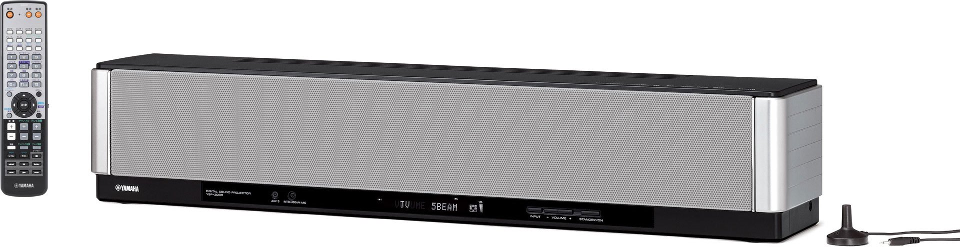 ヤマハ | YSP-3000 - サウンドバー - 概要