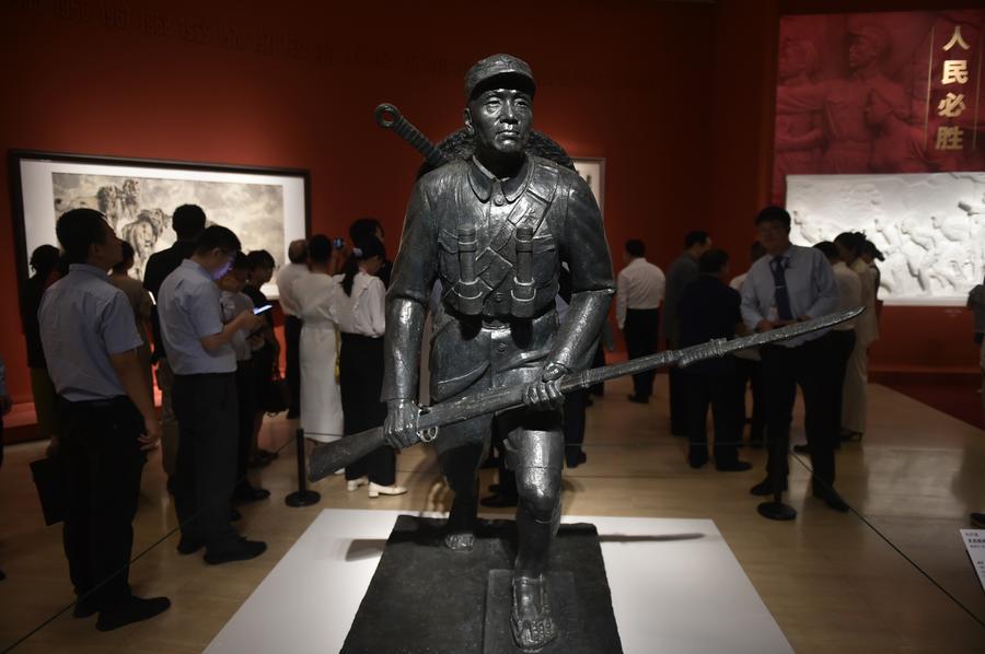 中国美術館で戦勝80周年記念美術展 北京市