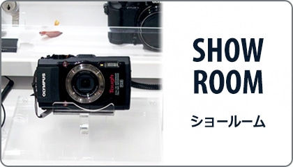 STYLUS TG-3 工一郎 | 工事写真用カメラ／工事写真管理ソフト