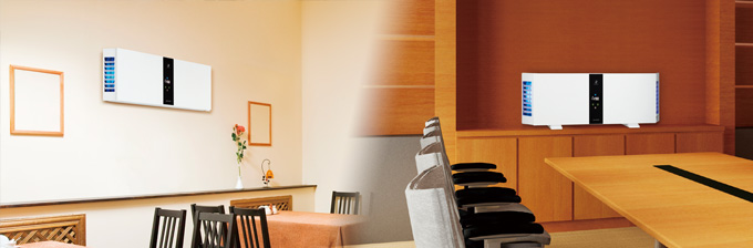 FU-M1000 | 壁掛け／棚置き兼用型プラズマクラスター空気清浄機｜空気