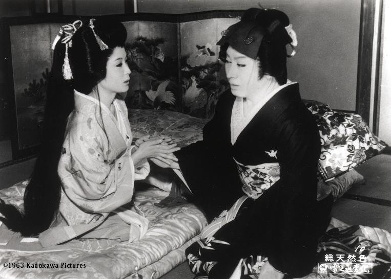 村山知義 冷蔵屍 初版 村山知義 冷蔵屍 初版 村山知義 冷蔵屍 初版