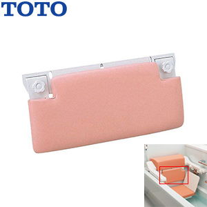 EWB200R｜TOTOトランスファーボード[樹脂タイプ][介護用品]△