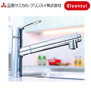 F428｜三菱ケミカルクリンスイ【SALE】キッチン用蛇口 クリンスイ[台