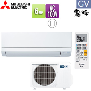 MSZ-GV2222(W)｜三菱電機ルームエアコン[GVシリーズ][100V]