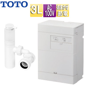 REWF03B1RSM｜TOTO小型電気温水器 湯ぽっと[壁掛][先止式]