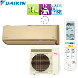 F56ZTRXP-C+R56ZRXP｜ダイキンルームエアコン[RXシリーズ][200V]