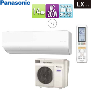 パナソニック ルームエアコン 14畳用 23,000円