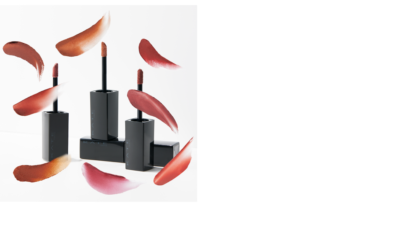 KATE | PICK UP | LIP MONSTER