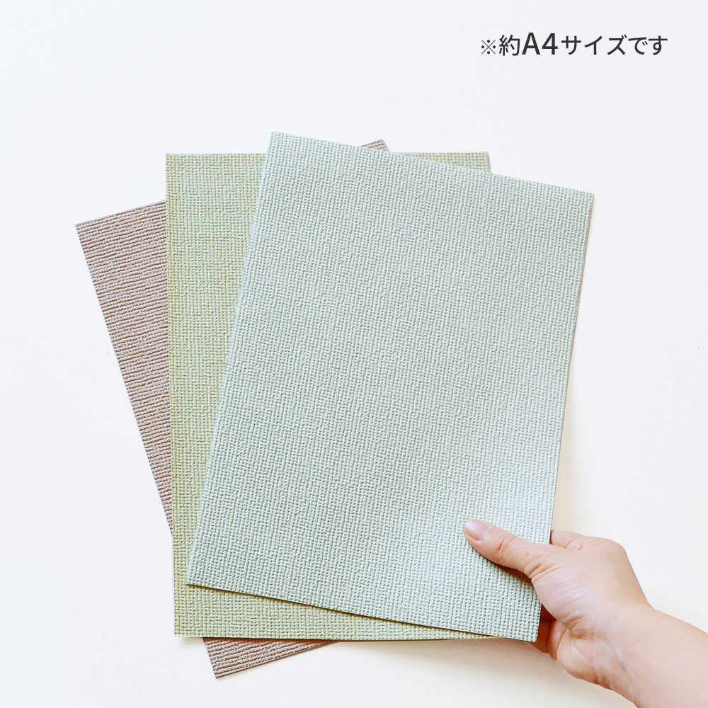 サンプル】国産壁紙 クロス / サンゲツ / コンクリート RE-55630