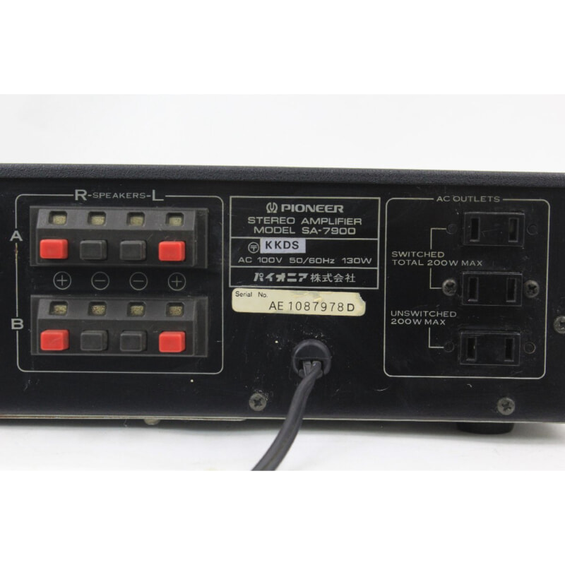 買取実績 |Pioneer プリメインアンプ SA-7900 - 大阪 京都 奈良の買取