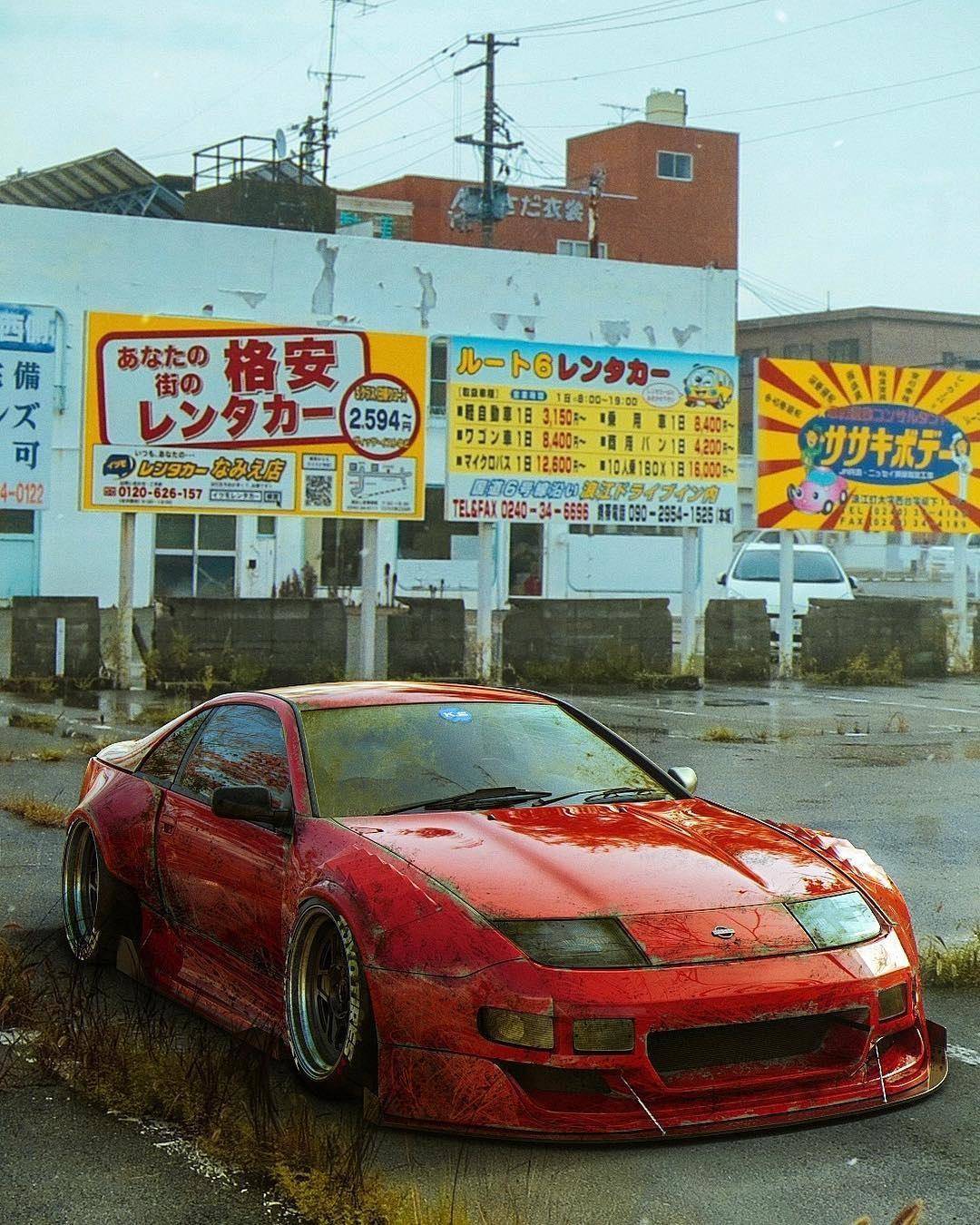 Nissan 300ZX 1990-1996 2+2 PMZ-K V2 2 Piece Polyurethane Rear