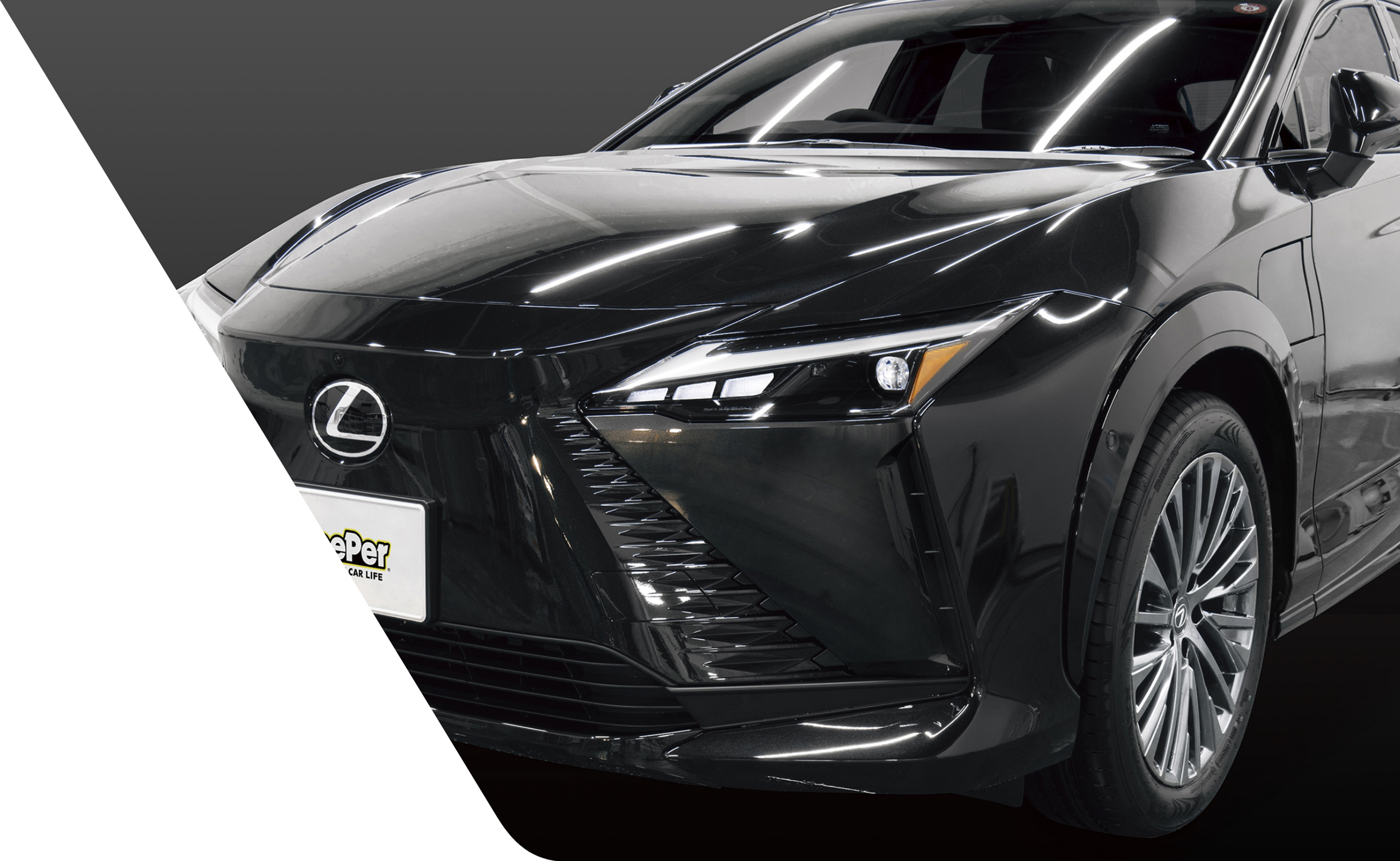 EX KeePer｜KeePer LABO フラッグシップモデル