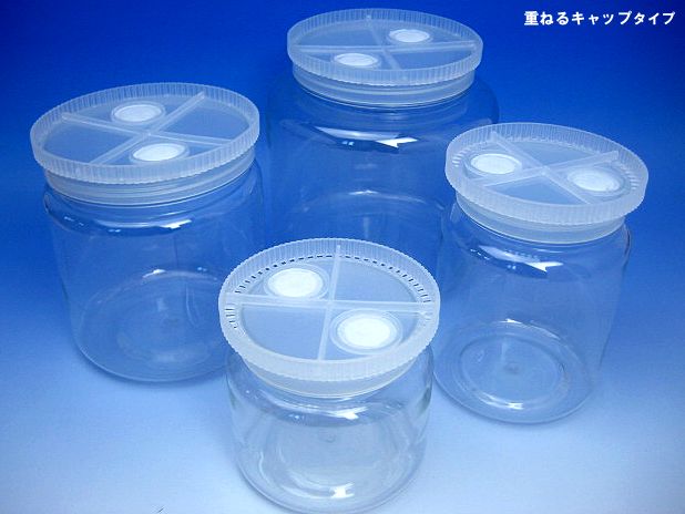 クワガタ幼虫用飼育ボトル（クリアボトル800/1400）の販売