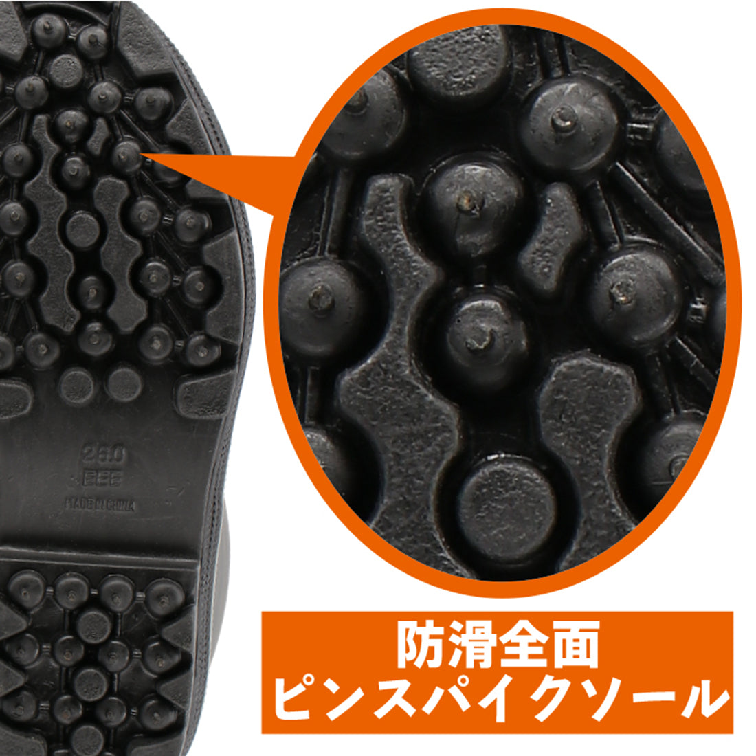 フォーカス F－21 – 弘進ゴム公式オンラインショップ